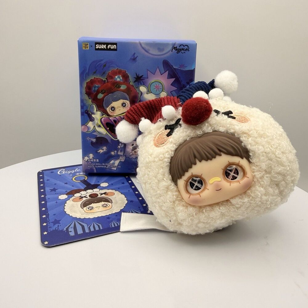 TOP TOY Maymei Crazy Circus Blind Box Plush Pendant Confirmed- Giggle Clown